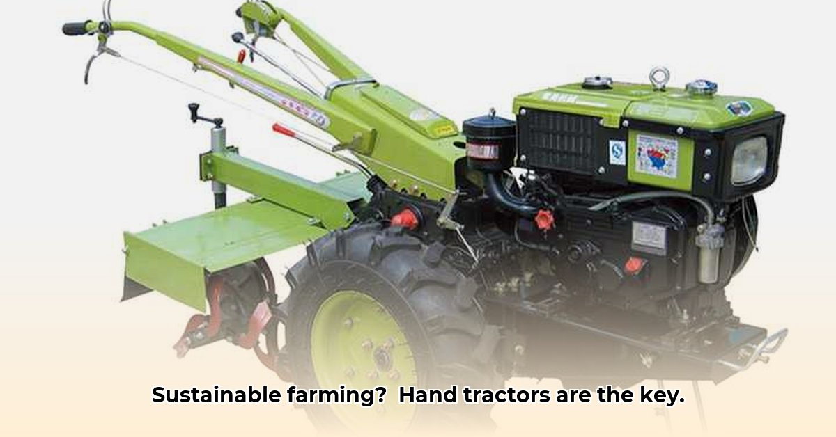 farm-equipment-hand-tractor